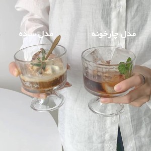 دسرخوری پایه دار برند دلی Deli