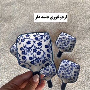 ست دنی هوم گل آبی