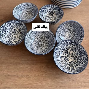 ست دنی هوم گل آبی