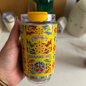 تراول ماگ طرحدار اسمگ