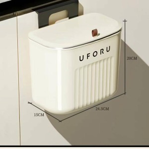 سطل کابینتی و چندمنظوره UFORU