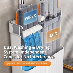 تی تبلتی MOP SCRATCH
