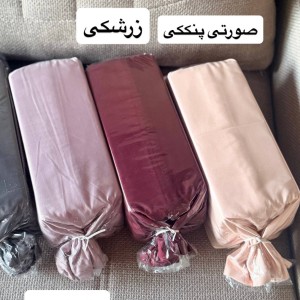 کاور تشک خوشخواب کشدوز جنس میکرو طرح روشا