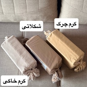 کاور تشک خوشخواب کشدوز جنس میکرو طرح روشا