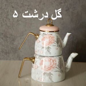 کتری قوری لعابی طرح جدید