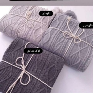 کاور کوسن دیانا