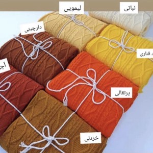 کاور کوسن دیانا