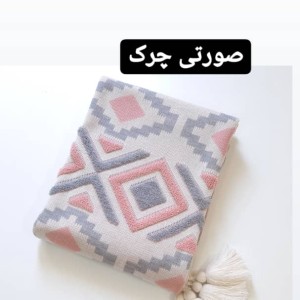 کاور کوسن طرح پانچی