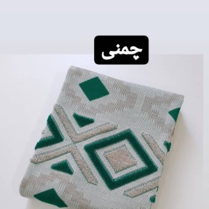 کاور کوسن طرح پانچی