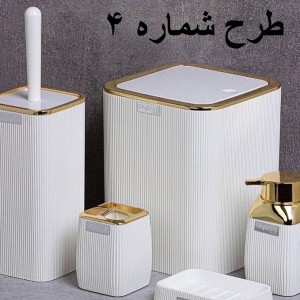 ست بهداشتی 5 پارچه OKYANUS