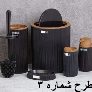 ست بهداشتی 5 پارچه OKYANUS