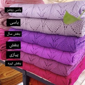 شال مبل طرح شکوفه