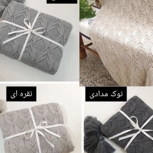 شال مبل طرح شکوفه