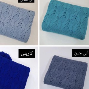 شال مبل طرح شکوفه