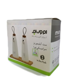 ست آبلیمو ریز سرامیک و چوب