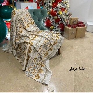شال مبل طرح حلما خردلی
