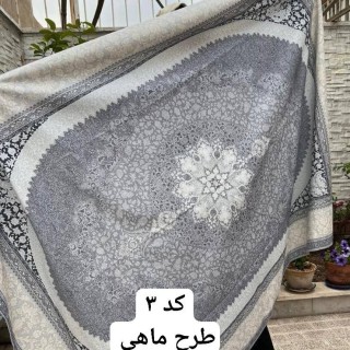 روفرشی و رومیزی طرح سنتی