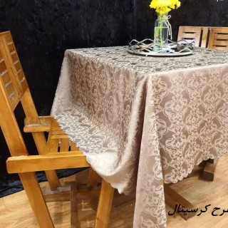 روميزی ضد لك جنس پارچه ژاكارد