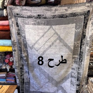 رومیزی مخمل شنل