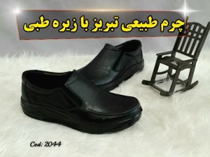 هدیه روز پدر کفش مجلسی مردانه چرم طبیعی  تبریز زیره پیو طبی صدرصد کیفیت عالی