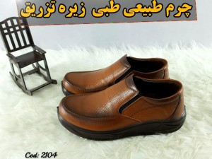 هدیه روز پدر کفش مجلسی مردانه چرم طبیعی  تبریز زیره پیو طبی صدرصد کیفیت عالی عسلی2