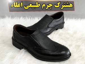 هدیه روز پدر کفش مجلسی مردانه چرم طبیعی  تبریز زیره پیو طبی صدرصد کیفیت عالی هشترک