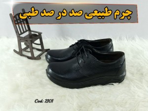 هدیه روز پدرکفش مجلسی مردانه چرم طبیعی  تبریز زیره پیو طبی صدرصد کیفیت عالی