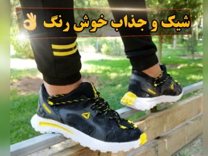 خرید کفش اسپرت مردانه فوق العاده شیک و راحت مدل نبوک رنگ مشکی زرد