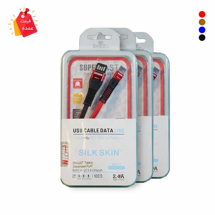خرید عمده کابل شارژ فلت تایپ سی خان SH-1107