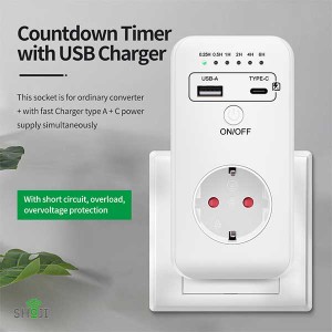 محافظ شارژر موبایل تایمردار SH-1218