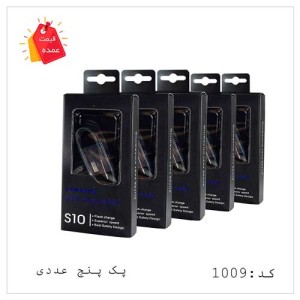 خرید عمده سیم شارژ تایپ سی A22 سامسونگ اصلی EP-TA200 کد: SH-1009