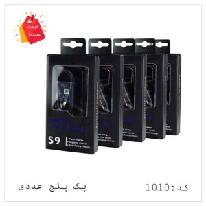 خرید عمده کابل شارژر اصلی سامسونگ مدل:EP-TA200  GALAXY S9 یو اس بی به تایپ سی SH-1010