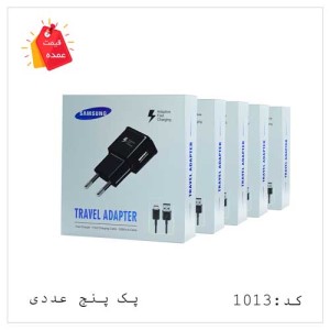 خرید عمده شارژر اصلی سامسونگ A52  – شارژر فست شارژ با کابل (type-c) 15W r37g15z7jp1rt3 کد:SH-1013