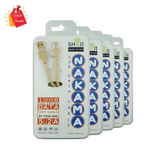 خرید عمده کابل شارژر رنگی لایتنینگ اصلی شوجی مدل:SH-1018  آیفون با روکش بافته شده و سوکتهای طلایی