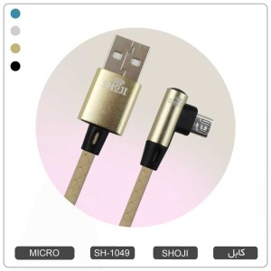 کابل شارژر میکرو یو اس بی اندروید رنگی موبایل گیمینگ شوجی SH-1049