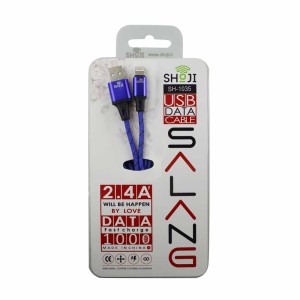 کابل شارژر شوجی SH-1035 لایتنینگ اپل آیفون با روکش بافته شده کنفی