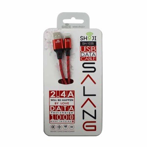 کابل شارژر شوجی SH-1035 لایتنینگ اپل آیفون با روکش بافته شده کنفی+کابل شارژر رنگی