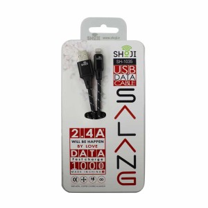 کابل شارژر شوجی SH-1035 لایتنینگ اپل آیفون با روکش بافته شده کنفی+شارژر سریع