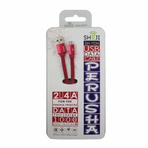 کابل شارژر شوجی SH-1034 میکرو یو اس بی اندروید با روکش بافته شده کنفی+سیم شارژر اندروید