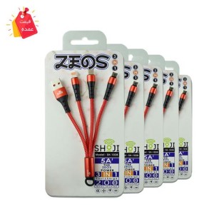 پخش  عمده کابل شارژر 1 به 3 شوجی SH-1028 گارانتی دار -شوجی ایران