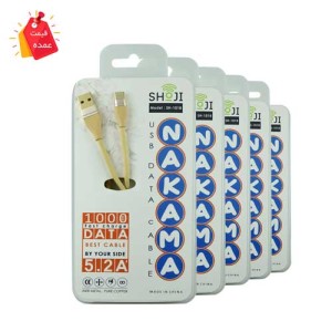 خرید عمده کابل شارژر اصلی شوجی مدل:SH-1018 تایپ سی با روکش بافته شده و سوکتهای طلایی
