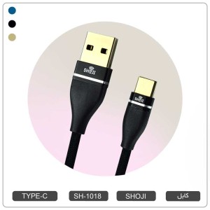 کابل شارژر رنگی تایپ سی شوجی اصلی با روکش بافته شده و سوکتهای طلایی کد: SH-1018