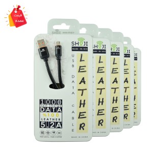 خرید شارژر اندروید به همراه ترتیب رنگی سیم های میکرو usb با اصالت کالا -شوجی ایران
