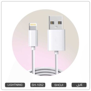 کابل شارژ آیفون 7 اورجینال FOXCONN "یو اس بی به لایتنینگ" MD818ZM/A کد: SH-1052