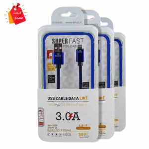 مشخصات،قیمت،خریدکابل شارژر لایتنینگ آیفون کوتاه 30سانتی پاوربانکی با روکش بافته رنگی شوجی SH-1055|کابل لایتنینگ ایفون |کابل کوتاه فست شارژ