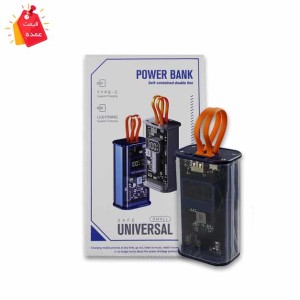 خرید عمده پاور بانک ، شارژر همراه شیشه ای با ظرفیت 10000 میلی آمپر PD سوپر فست شارژ شوجی SH-1058