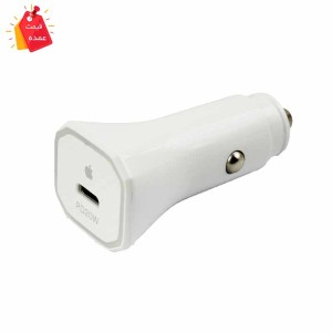خرید عمده شارژر فندکی خودرو تایپ سی اپل PD طرح اصلی آیفون 13 پرومکس 20 وات SH-1085