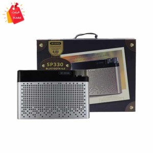 خرید عمده اسپیکر بلوتوثی قابل حمل دبلیو کی دیزاین SP330  با رادیو FM کد: SH-1106
