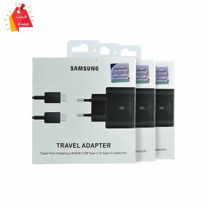 خرید عمده شارژر تایپ سی  سامسونگ 45وات ویتنام مدل EP-TA845 با کابل TYPE-C | تایپ سی  SH-1002