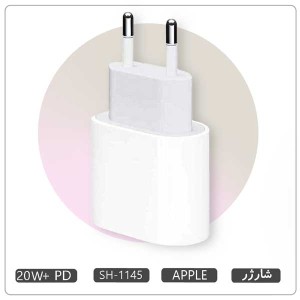 کلگی شارژ اپل 20 وات تایپ سی SH-1145
